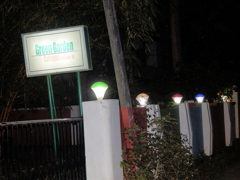 Green Garden Cottage 提喀迪 外观 照片